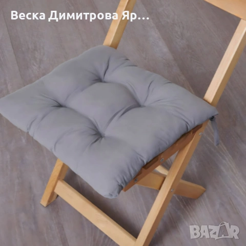 Капитонирана градинска възглавница - мека и удобна за пълен релакс, снимка 4 - Възглавници - 53916331