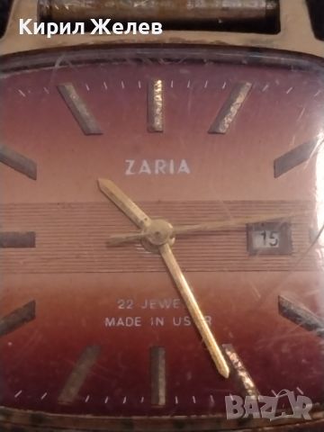 Стар ръчен часовник ZARIA 22 JEWELS MADE IN USSR с позлата за КОЛЕКЦИОНЕРИ 45693, снимка 3 - Антикварни и старинни предмети - 46079090