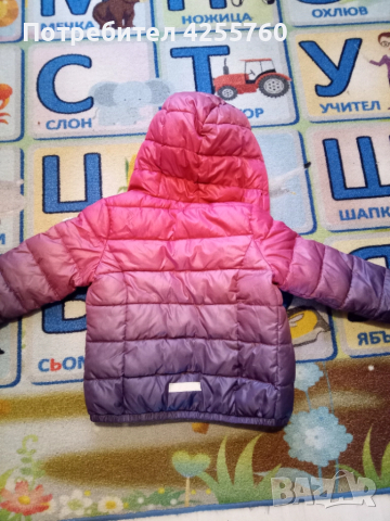 Детско яке , снимка 6 - Детски якета и елеци - 51849250