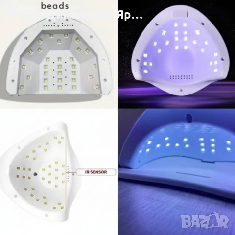 Професионална UV/LED лампа POLYUV 110W, снимка 7 - Други - 52738754