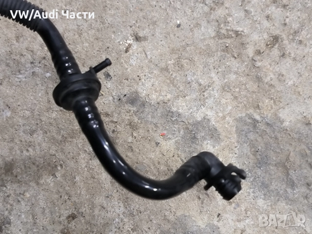 Тръбичка клапан серво за Голф 5 Ауди А3 Пасат Туран Джета VW Golf 5 Audi A3 Passat Touran 1K0612041F, снимка 3 - Части - 52448831