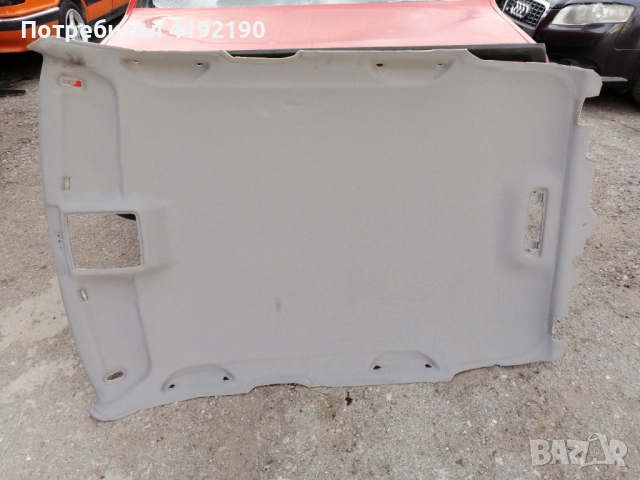 Здравейте! Предлагам за продажба таван за Ауди А3 /8L, снимка 2 - Части - 53989079