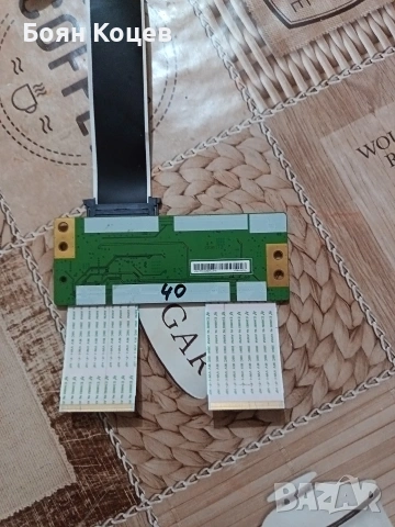 HV430FHB-N10, снимка 4 - Части и Платки - 53428704