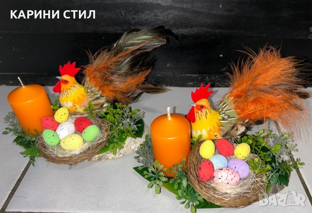 Великденски свещници, снимка 17 - Декорация за дома - 45455447