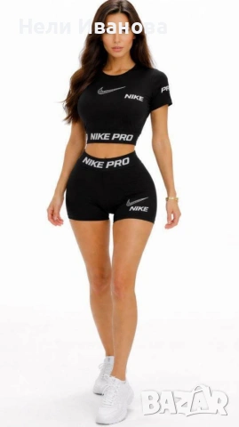 дамски спортен комплект , снимка 2 - Комплекти - 53844282