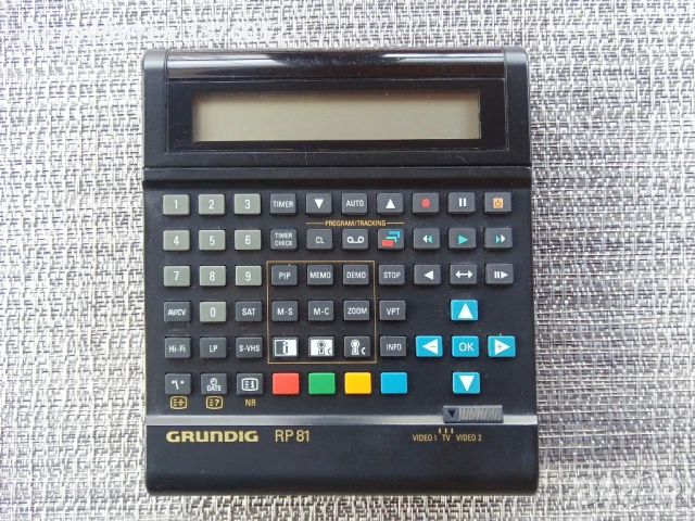 Дистанционно Grundig RP81 (Remote Control) (реликва)