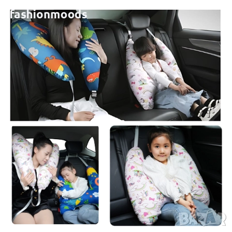 Детска възглавница за пътуване, снимка 2 - Други - 52581600