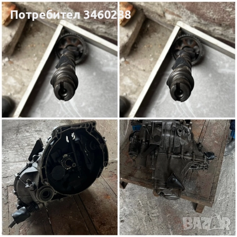 Продавам ВАЗ 2108 подготвен за рали, снимка 5 - Автомобили и джипове - 52382978