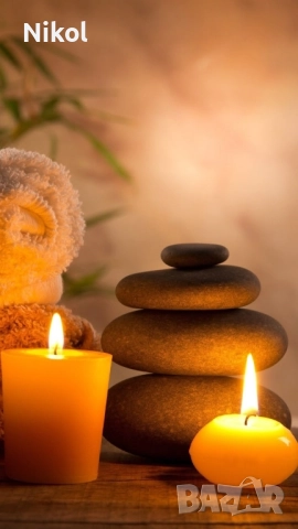 Професионален масаж , снимка 3 - Масажи - 51443978