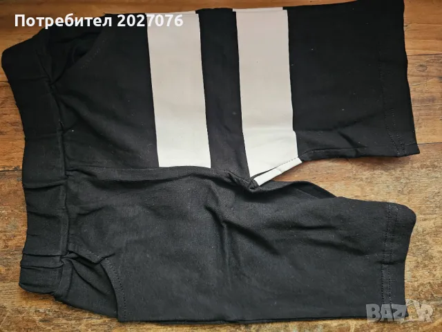 Детски комплект, снимка 3 - Детски комплекти - 49827980