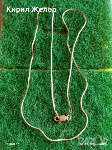 Сребърен синджир плетка тип змийска кожа майсторска изработка 51781, снимка 7 - Колиета, медальони, синджири - 54006187