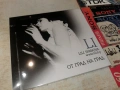 LILI IVANOVA NEW CD 0904262108H2E6R, снимка 5