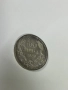 Сребърна монета 100 лева 1930 година, снимка 10