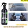 Спрей за кола с нано керамично покритие за трайна защита на боята - КОД 3839 S6