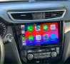 Nissan X-Trail мултимедия Android GPS навигация, снимка 3