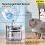 Прозрачен фонтан поилка за котки и кучета със сензор активиращ се при движение - КОД 3643, снимка 8