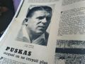 Miroir Du Futboll №6 юни 1960 г Ди Стефано Реал Мадрид , снимка 8