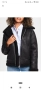 Дамско яке , снимка 1