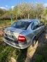 Продавам Opel Vectra B 1.6-101 кс НА ЧАСТИ , снимка 4