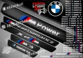 ПРАГОВЕ карбон BMW 3 Serie фолио стикери bmp3, снимка 2