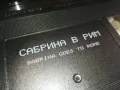 САБРИНА В РИМ-ORIGINAL VHS VIDEO TAPE 3001251217, снимка 4