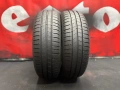 185 65 15, Летни гуми, Voyager Summer, 2 броя, снимка 2
