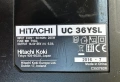 Hitachi UC36YSL - Бързо зарядно с охлаждане 14,4-36V 6.0Ah, снимка 2