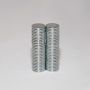 Неодимов магнит 9,5x1,15mm МАГНИТ неодимов N52, magnit, снимка 8