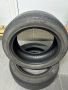 Летни гуми Pirelli Cinturato P7 4бр, снимка 1 - Гуми и джанти - 45575069