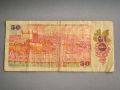 Банкнотa - Чехословакия - 50 крони | 1987г., снимка 2