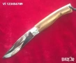 Турция-джобен нож, сойка , дръжка орех-90х200мм , снимка 1