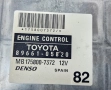 Компютър ECU Toyota Avensis T25 2.2 DCAT 177 кс Тойота Авенсис 2003г-2008г 89661-05820 MB175800-7372, снимка 2