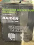 Бензинова помпа за напояване Raider, снимка 1