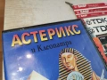 АСТЕРИКС И КЛЕОПАТРА 1003260721LCHERY1, снимка 7