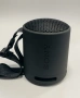 Bluetooth Колона Sony - SRS-XB2100, снимка 1