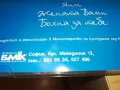 CD-БИНГО-ОРИГИНАЛЕН КОЛЕКЦИОНЕРСКИ ДИСК БМК 2304251511, снимка 13