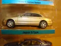 1:72 HONGWELL JAGUAR S - TYPE ИГРАЧКА КОЛИЧКА МОДЕЛ, снимка 2