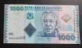 Танзания. 1000, 2000 и 5000 ширинга.  2023 година.UNC., снимка 4