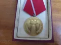 Юбилеен медал "25 години Народна власт" орден 1969 г, снимка 4
