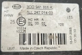 Ляв Фар Фолксваген Пасат Б6 VW Passat B6 2005-2010 OEM 3c0941005k, снимка 2