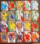 Футболни картички футболисти PANINI - Световна купа 2022 WORLD CUP, снимка 1 - Фен артикули - 45479712