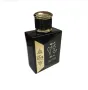 Луксозен арабски парфюм Oud 24 hours от Al Zaafaran 100ml , снимка 3