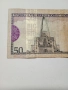 ДОМИНИКАНА ОРО 50 ПЕСО 2003 Г , снимка 5