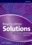 Учебник по Английски език „Solutions Bulgaria Edition”, А1,A2,B1.1 издателство: Oxfordd, снимка 3