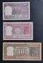 Индия .
1, 2 и 10 рупии.
1962 -1997 година., снимка 1