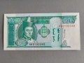Банкнота - Монголия - 10 тугрика UNC | 1993г., снимка 1