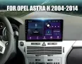 Мултимедия за OPEL ASTRA, Opel Astra H, навигация, плеър, двоен дин, Андроид, WiFi, Android, снимка 4