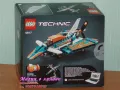 Продавам лего LEGO Technic 42117 - Състезателен самолет , снимка 2