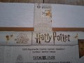 р146-152см комплект Harry Potter р.к, снимка 5