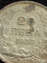 Сребърна монета 20 лева 1930г. Царство България Цар Борис трети за КОЛЕКЦИЯ 47187, снимка 2